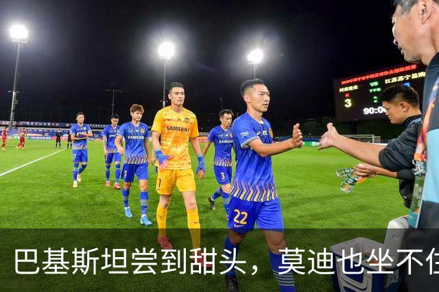 巴基斯坦尝到甜头，莫迪也坐不住了
